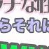 志麻くんのえちえちな性癖とまさかの元カノからのお便り 浦島坂田船