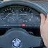 1993 BMW E30 316i Touring Manual Daytona Violet Dad Wagon POV Binaural Audio