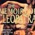The Memoirs Of Cleopatra By Margaret George
