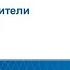Simscape Electronics Операционные усилители Компаратор