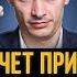 Какие счета и карты приставы точно НЕ УВИДЯТ и не заблокируют 3 способа хранения денег должнику