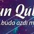 Əflatun Qubadov Hələ Buda Azdı Mənə