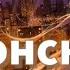 Японские песни Популярные Японские песни 1 часть