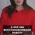 Как ПРАВИЛЬНО употреблять КЛЕТЧАТКУ при панкреатите панкреатит клетчатка здоровье проздоровье