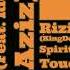 Pippi Ciez Ft Idd Aziz Riziki KingDesto S Spiritual Touch
