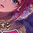 ツイステ リドル 夜空のシフォン お迎えするまで無限ガチャ 新ボイスやDUO魔法も観る 男声VTuber 花幽カノン