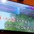 なでなで 白雪風真 CVこいぬ カラオケで歌ってみた