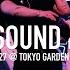 BEPPING SOUND Feat HIROOMI TOSAKA NAOTO PRESENTS HONEST HOUSE 2024