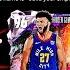 SEASON 2 POSSIBLY LEAKED FEATURING JAMAL MURRAY NBA 2K25 MyTEAM