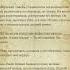 Не сломана а изранена 47 летняя история перезапуска жизненныеистории историиизжизни рассказы
