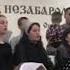 Благодарю тебя Спаситель