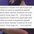 Я погибал на пляже в окружении друзей
