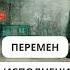 Ссылка на полное видео в комментариях Виктор Цой Перемен в исполнение нейросети Midjourney
