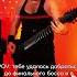 Музыка для битвы с боссом Progmetal Argentmetal Progressivemetal Djent