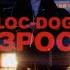 Loc Dog Повзрослел Премьера клипа 2021