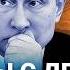 Паутина Почему Россия провалила защиту самолетов Реальные потери ВКС Мнение военных экспертов