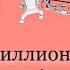 Лучшие аппараты для салона кабинета по коррекции фигуры Как начать зарабатывать сразу