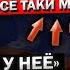 АРЕСТОВАЛИ Прямо на ЗАСЕДАНИИ Андрей Белоусов и Его НОВОЕ Расследование ОБ Ирине Родниной