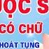 Thần Chú Dược Sư 108 Biến Có Chữ TT Thích Trí Thoát Tụng