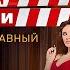 ПОЛИЦЕЙСКИЙ С РУБЛЕВКИ 3 сезон ВСЕ СЕРИИ TNT Serials