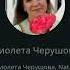 от Осинки не родятся апельсинки
