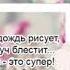 Анатолий с днем рождения Открытка со стихами другу