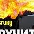 Английский по мультику Как приручить дракона