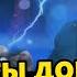 ШЕЙТЕЛЬМАН АСЛАНЯН Іноземна ПІДМОГА для ЗСУ вже В ДОРОЗІ Путін із Кімом дещо НЕ ВРАХУВАЛИ