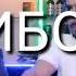 вохидчони кулоби 2020 гариби