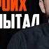 История троих которых испытал Аллаh Гимбатов Мухаммадрасул