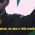 MIYAGI Я по уши в тебя влюблен