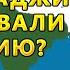 ИМПЕРИЯ ВЕЛИКИХ МОГОЛОВ КАК ТАДЖИКИ И УЗБЕКИ ЗАВОЕВАЛИ ИНДИЮ