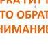 ПВТР правила внутреннего трудового распорядка 2024