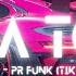 MONTAGEM PR FUNK Toma Toma TikTok Song Remix Car Music