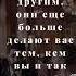 Энергия денег УСПЕХ МЫСЛИ НЕЙРОГРАФИКА