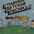 ШАГ ВПЕРЁД МИЛАНА ХАМЕТОВА ПРЕМЬЕРА ТРЕКА 2022