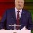 Лукашенко ТАКОГО в Беларуси я ещё не видел Shorts