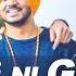 The Landers Peg Ni Giney Official Video Latest Punjabi Songs 2018 Speed Records