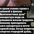 Сцена рыбалки в Бриллиантовой руке россия история