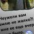 Неужели вам Землю не жалко Кир Булычев Цикл Великий Гусляр фантастика смешно аудиокнига