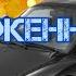 Найкращому в світі Сину З Днем народження Міцного здоров я тобі Мирного неба на многії літа