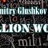 Dmitry Glushkov A Million Words Original Mix