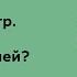 Эпический театр Зачем актёры выходят из ролей