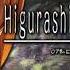 Higurashi When They Cry What Is Wished