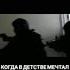 спецназ выбивает дверь