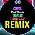 Go Girl 越南鼓 RinV Remix Tiktok 2024 越南鼓卡点舞 House Lak Viral DJ抖音版