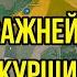 Россия лишила ВСУ стратегически важных ресурсов Склад с вооружением вспыхнул до небес