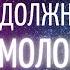 Лучшие цитаты эксцентричного француза Фредерик Бегбедер о жизни браке и любви