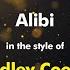 Bradley Cooper Alibi Karaoke Version From Zoom Karaoke