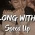 You Belong With Me Speed Up Version Lyrics